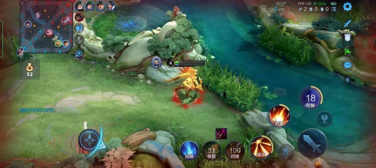 王者荣耀擎天柱 - 和平精英挂群免费辅助预览图